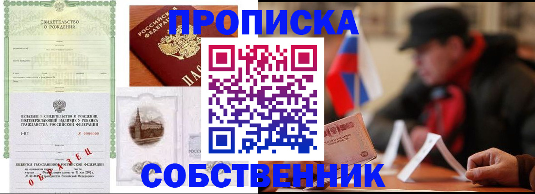 форма 3 в Нытве